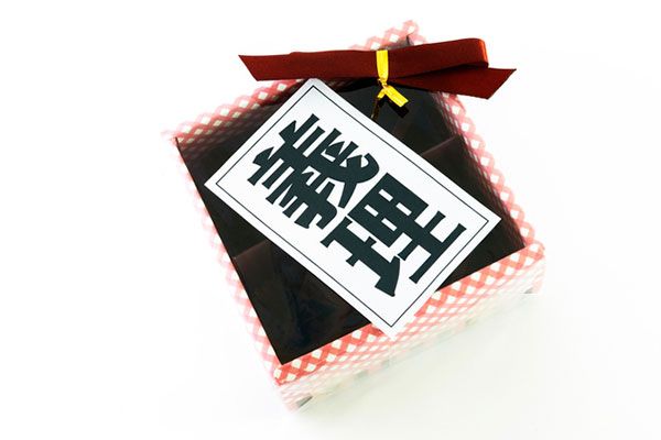 Socola ở Nhật có nhiều loại